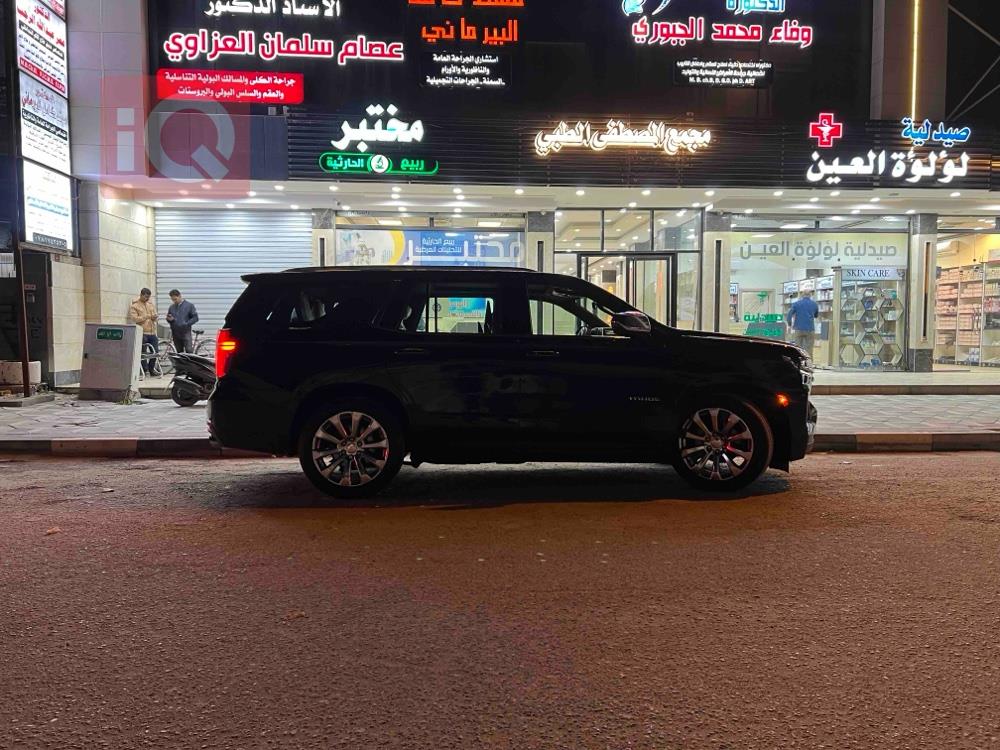شێڤرۆلێت تاهۆ